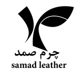 Telegram profile photo for چرم صمد