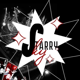 Telegram profile photo for Starry sky information
