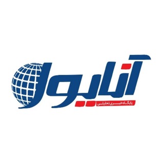 Telegram profile photo for anayool | آنایول