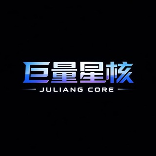 Telegram profile photo for 巨量星核|网红曝光大事件