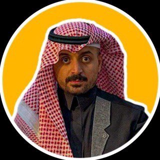 Telegram profile photo for استثمار تداول الذهب بيع شراء USDT د.اسعد رزق | Dr.Assad Razq