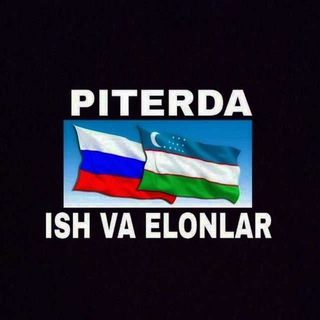 Telegram profile photo for питерда иш квартира элонлар