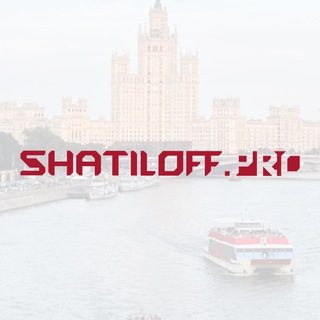 Telegram profile photo for Сервисный центр SHATILOFF.PRO Moscow