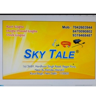Telegram profile photo for SkyTale
