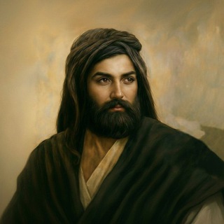 Telegram profile photo for بَقِيَّةُ العِتْرَةِ