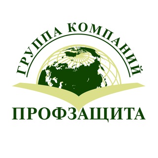 Telegram group profile photo for Профзащита для директоров