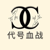 Telegram profile photo for Ɓʟᴏᴏᴅʏ Wᴀʟғᴀʀᴇ ™ Backup