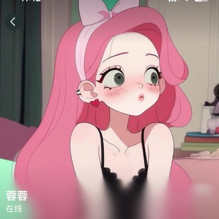 Telegram profile photo for 衡水/沧州/辛集 资源🅢(河北)