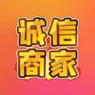 Telegram group profile photo for 柬埔寨金边 西港聊天群