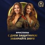 Telegram profile photo for игровые автоматы на деньги россия casino x