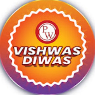 Telegram profile photo for dwssbwallah