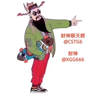 Telegram profile photo for 财神苹果im聊天群