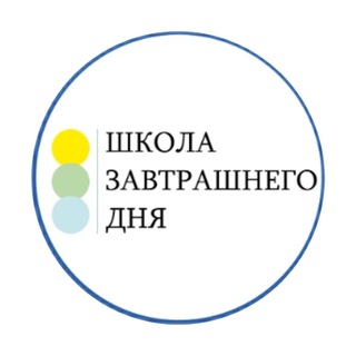 Telegram profile photo for Подготовка ЕГЭ ОГЭ очно и онлайн
