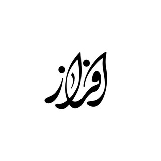 Telegram profile photo for Mohammad afraz