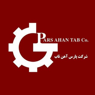Telegram profile photo for Ahantab.Ir