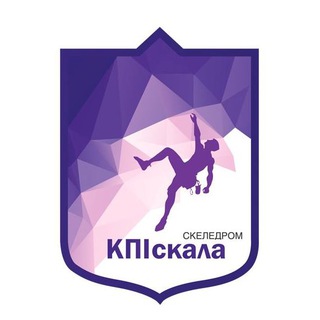 Telegram profile photo for Скеледром "КПІ" | KPI Climbing Club