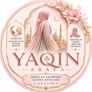 Telegram profile photo for Misr Abaya