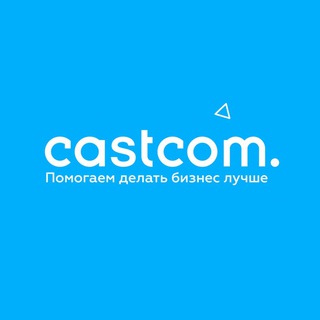 Telegram profile photo for CASTCOM канал
