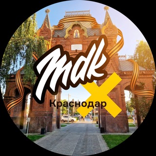 Telegram profile photo for MDK Краснодар