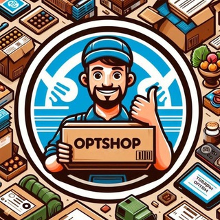 Telegram profile photo for ОПТШОП товары С НДС оптом