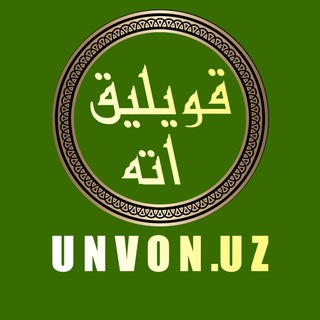 Telegram profile photo for Unvon.uz