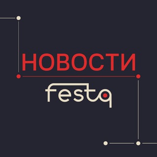 Telegram profile photo for FestQ