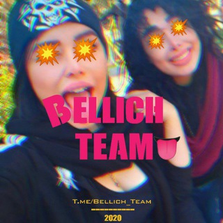 Telegram profile photo for Bellich | بِلیش™