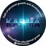 Telegram profile photo for کارما