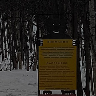 Telegram profile photo for Канал и без названия