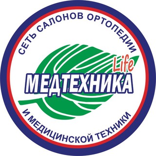 Telegram profile photo for Медтехника Life Хабаровск
