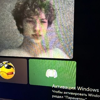 Telegram profile photo for Miron vinosit 6figs