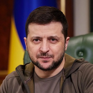 Telegram profile photo for Володимир Зеленський 🇺🇦
