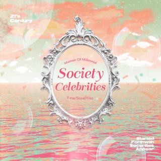 Telegram profile photo for Society Celebrities; Opulent Stardom Reverie.