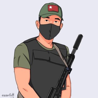 Telegram profile photo for Yebaw Shanlay