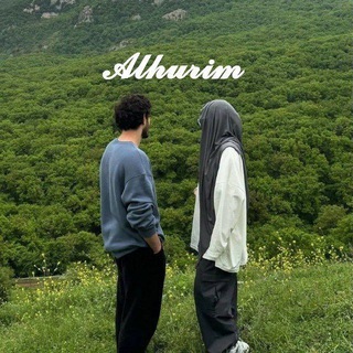 Telegram profile photo for 𝐴𝑙ℎ𝑢𝑟𝑖𝑚 | الحرم🫀