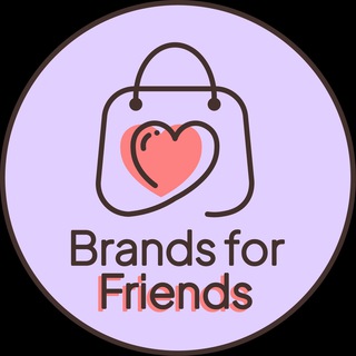 Telegram profile photo for 🫶 BRANDS FOR FRIENDS 🫶