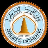 Telegram profile photo for جامعة سامراء- كلية الهندسة