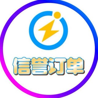 Telegram profile photo for 全球配送 礼物代购 代送礼物