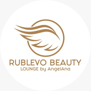 Telegram profile photo for RUBLEVO BEAUTY LOUNGE