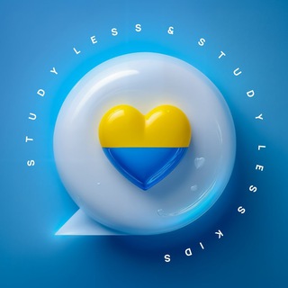 Telegram profile photo for Безкоштовні відкриті уроки з англійської для дорослих, дітей та підлітків від Study Less