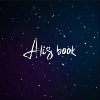 Telegram profile photo for Alis_book_shop