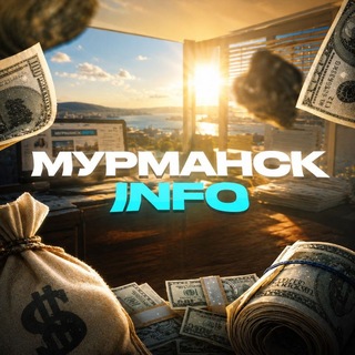 Telegram profile photo for Murmansk INFO
