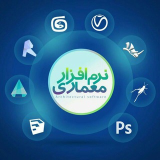 Telegram profile photo for دپارتمان نرم افزار آکادمی معماری