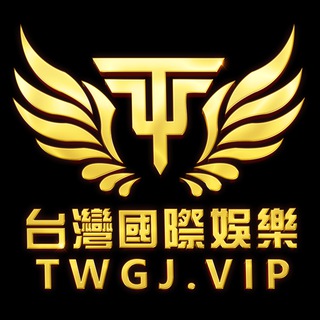 Telegram profile photo for 🔥双狮國際娛樂城🔥視訊.電子.捕魚.棋牌