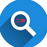 Telegram profile photo for 🌐超级搜索广告公告