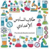 Telegram profile photo for ﮼مدرسة كوثا |،السادس العلمي