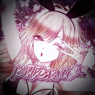 Telegram profile photo for ᴋиᴛᴇᴋᴄʙ уᴄнуᴧᴀ😴