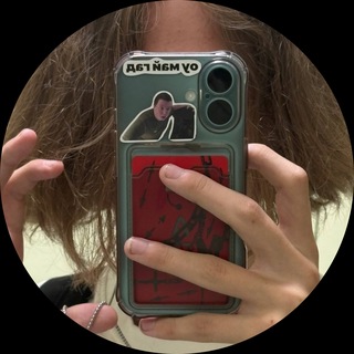 Telegram profile photo for PIXIK - НАРЕЗКИ