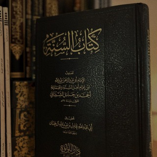 Telegram profile photo for إِنَّ ٱللَّهَ مَعَ ٱلصَّـٰبِرِینَ
