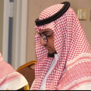 Telegram profile photo for عبدالرحمن البيتي محاضر المستقبل (ان شاء الله)